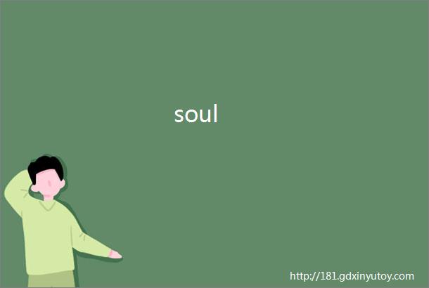 soul